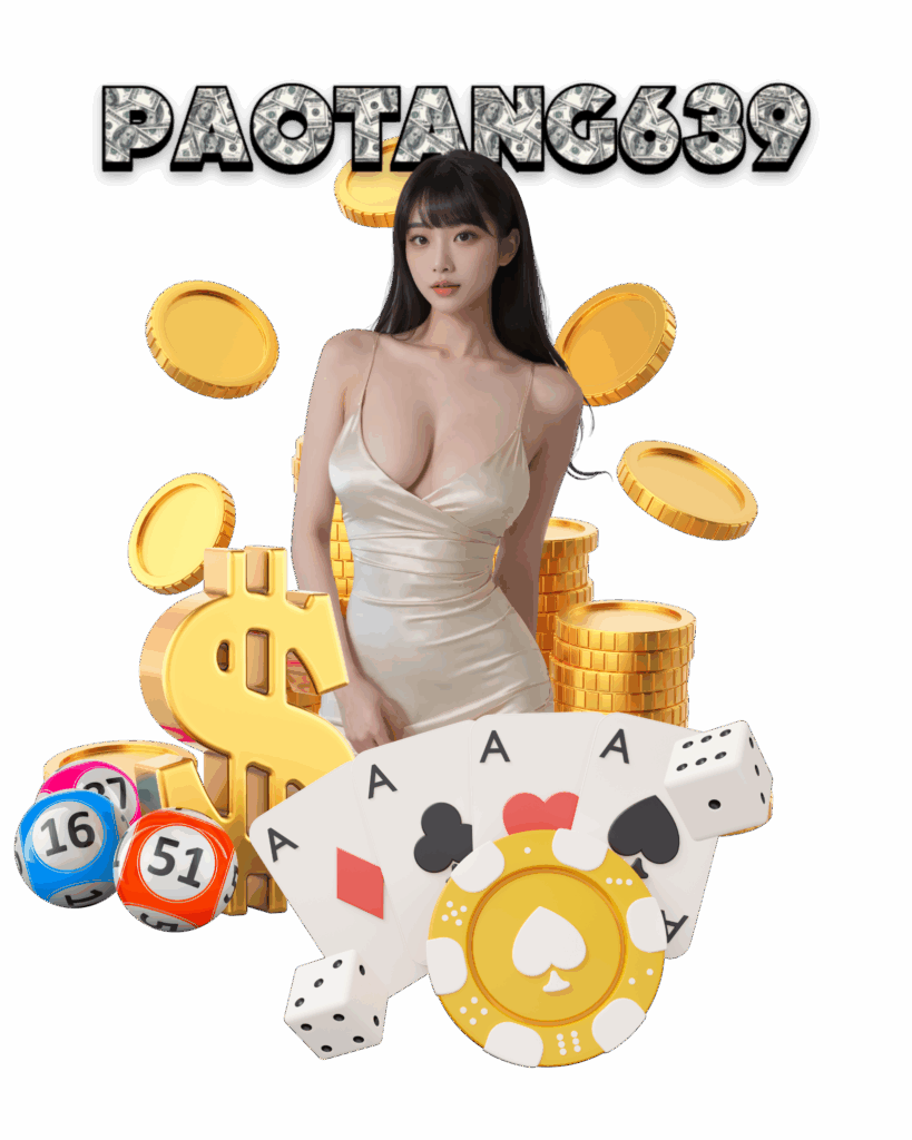 paotang639-บาคาร่า